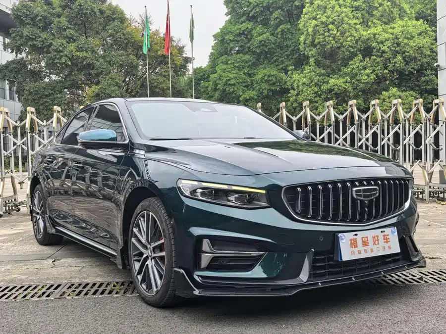 Geely Xingrui