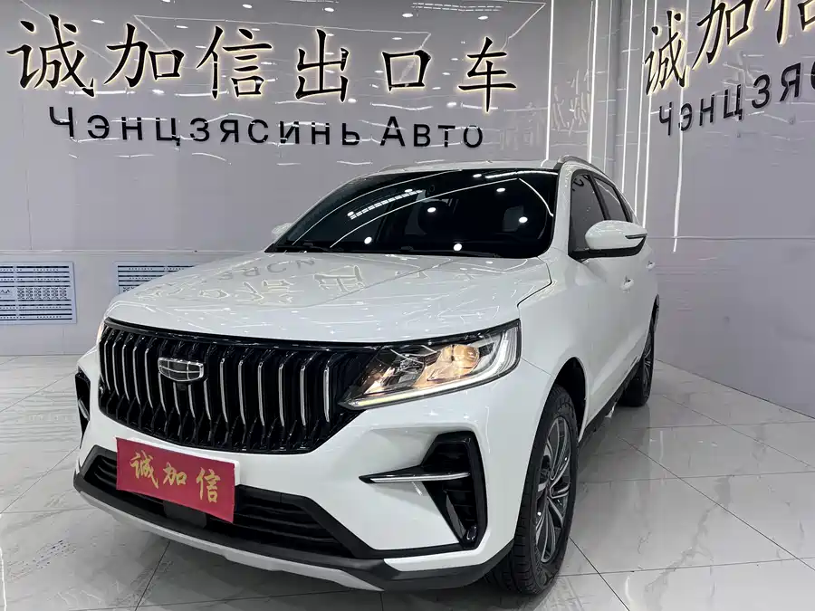 Geely Vision X6