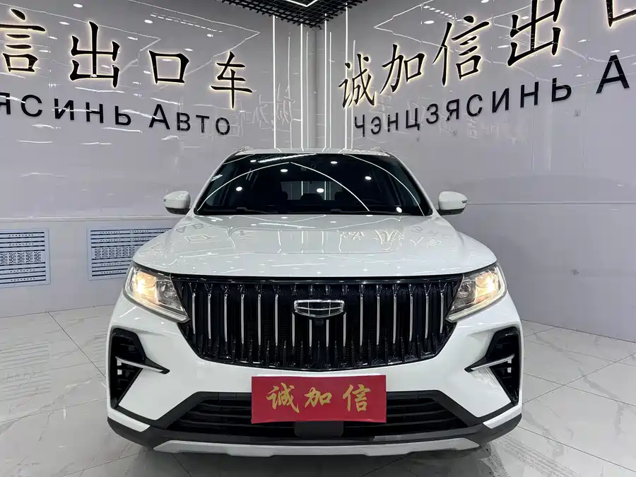Geely Vision X6
