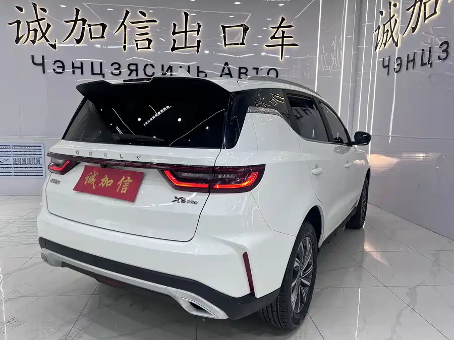 Geely Vision X6