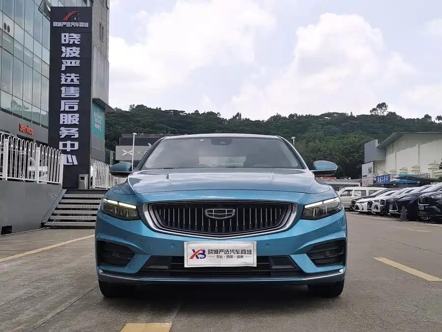 Geely Xingrui