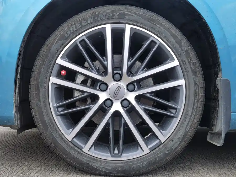 Geely Xingrui