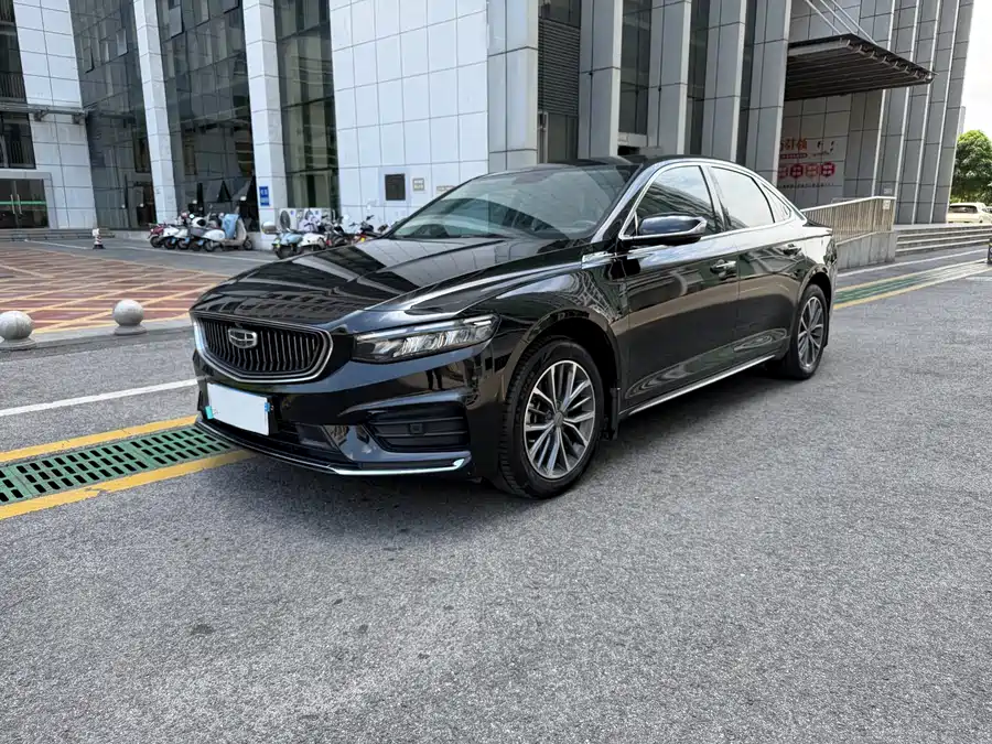 Geely Xingrui