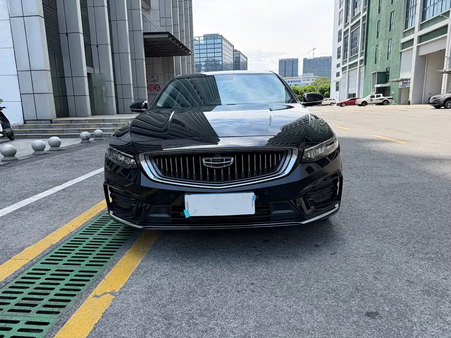 Geely Xingrui