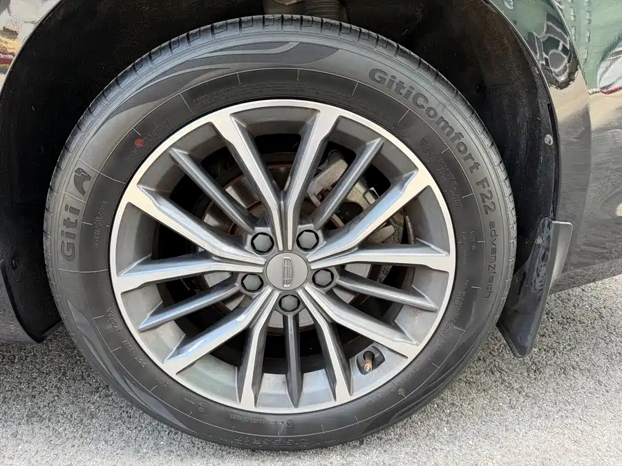 Geely Xingrui