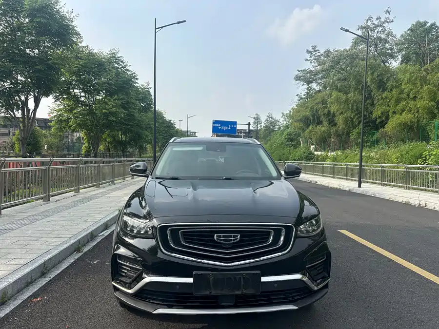 Geely Boyue