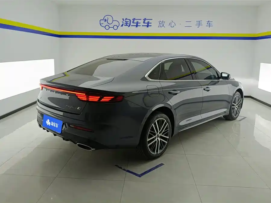 Geely Xingrui
