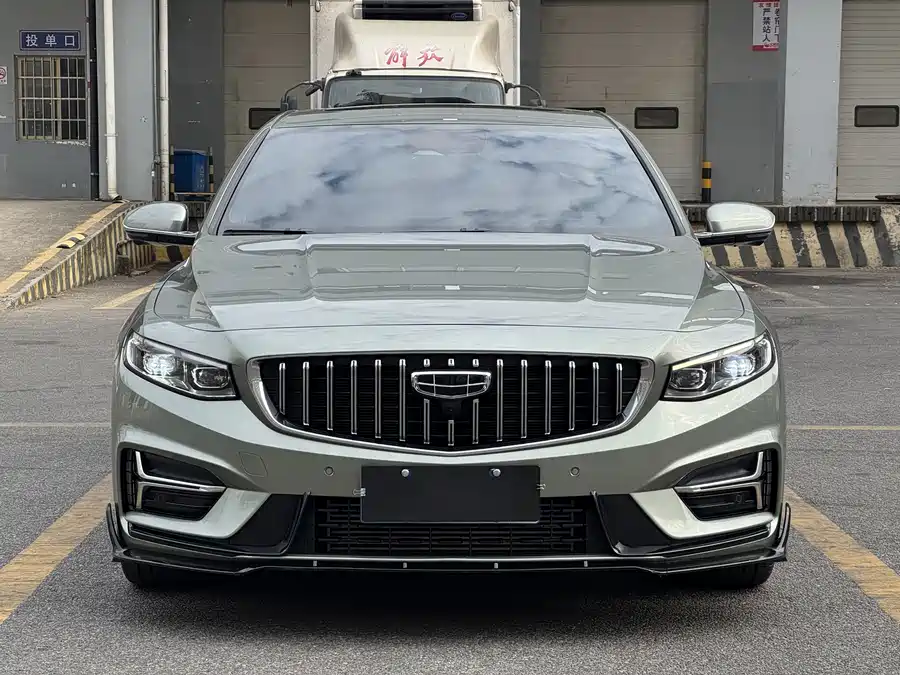 Geely Xingrui
