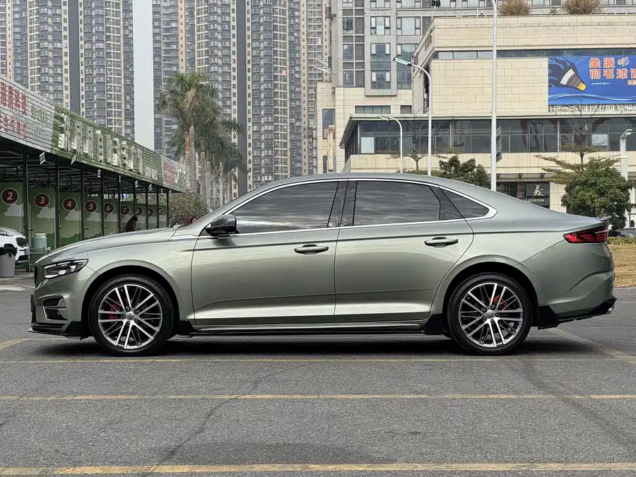Geely Xingrui