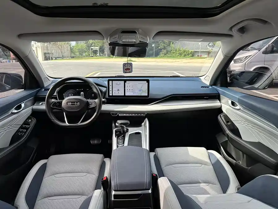 Geely Xingrui