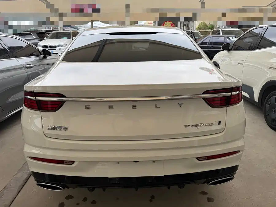 Geely Xingrui