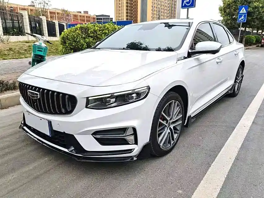 Geely Xingrui