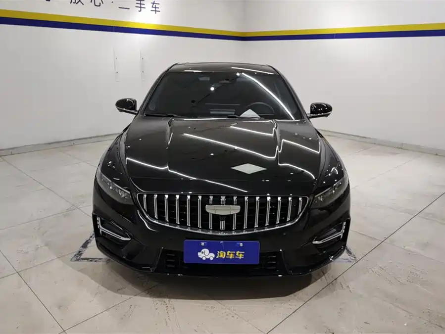 Geely Xingrui