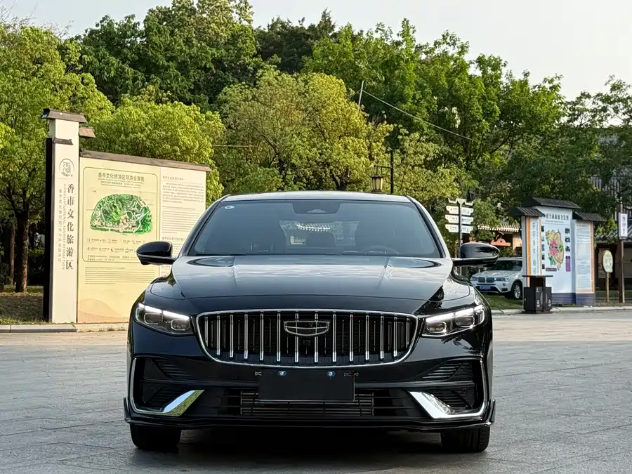 Geely Xingrui