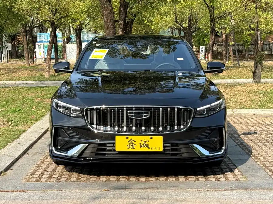 Geely Xingrui