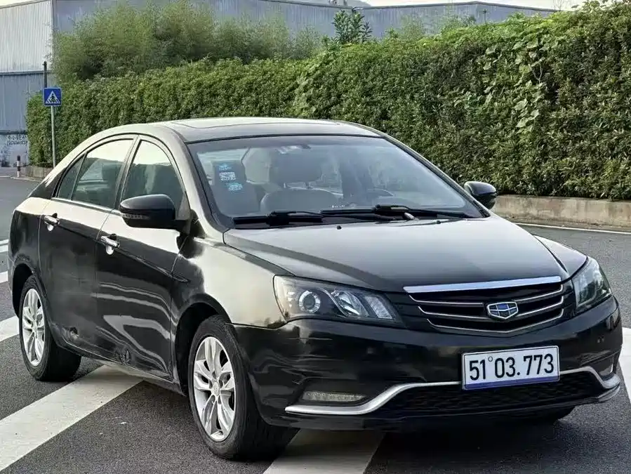 Geely Emgrand