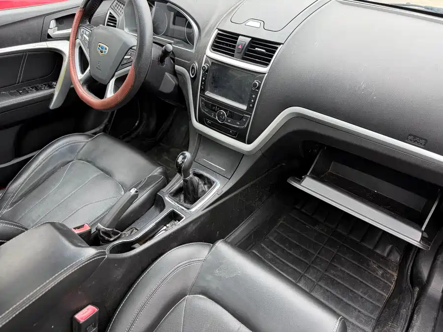 Geely Emgrand