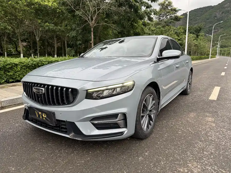 Geely Xingrui