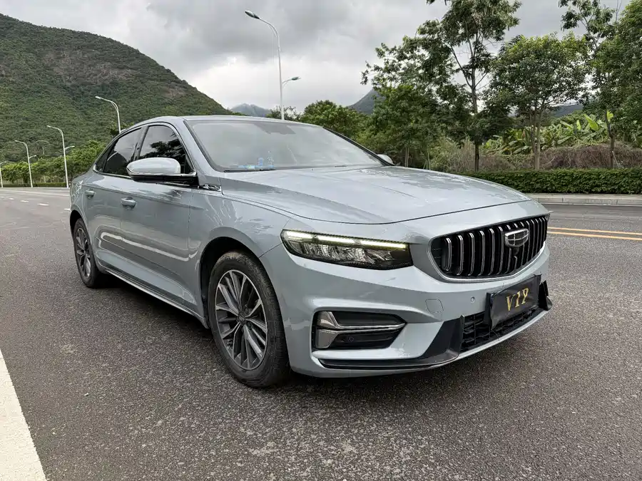Geely Xingrui