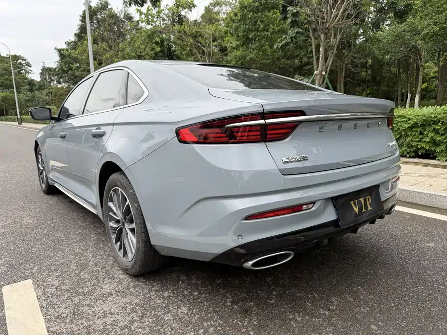 Geely Xingrui