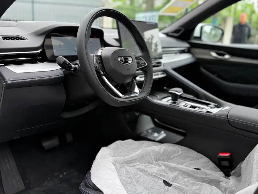 Geely Xingrui