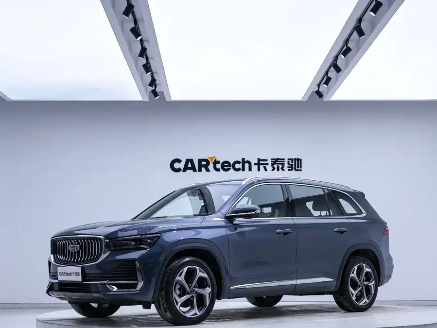 Geely Xingyue L