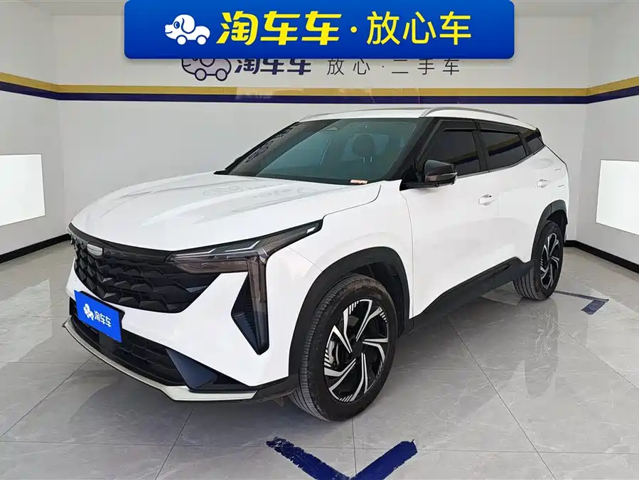 Geely Boyue