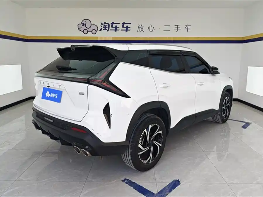 Geely Boyue