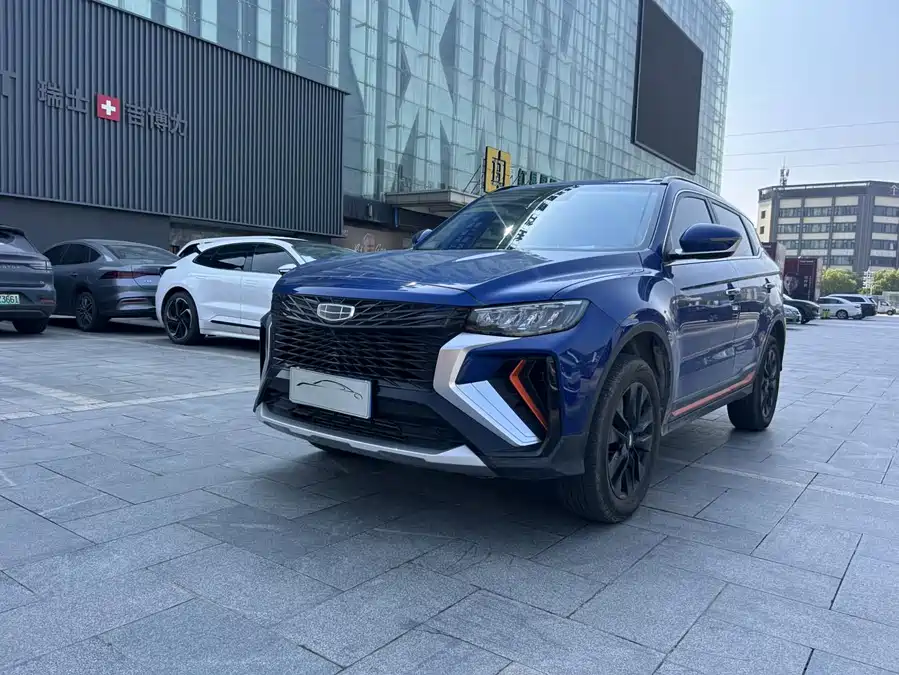 Geely Boyue