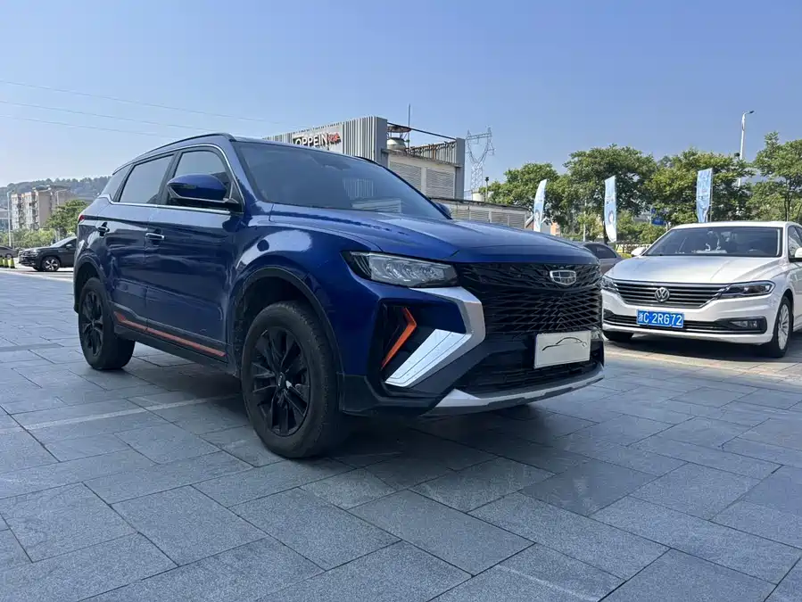 Geely Boyue