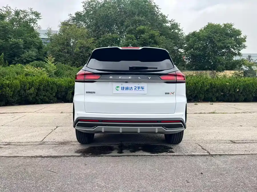 Geely Boyue