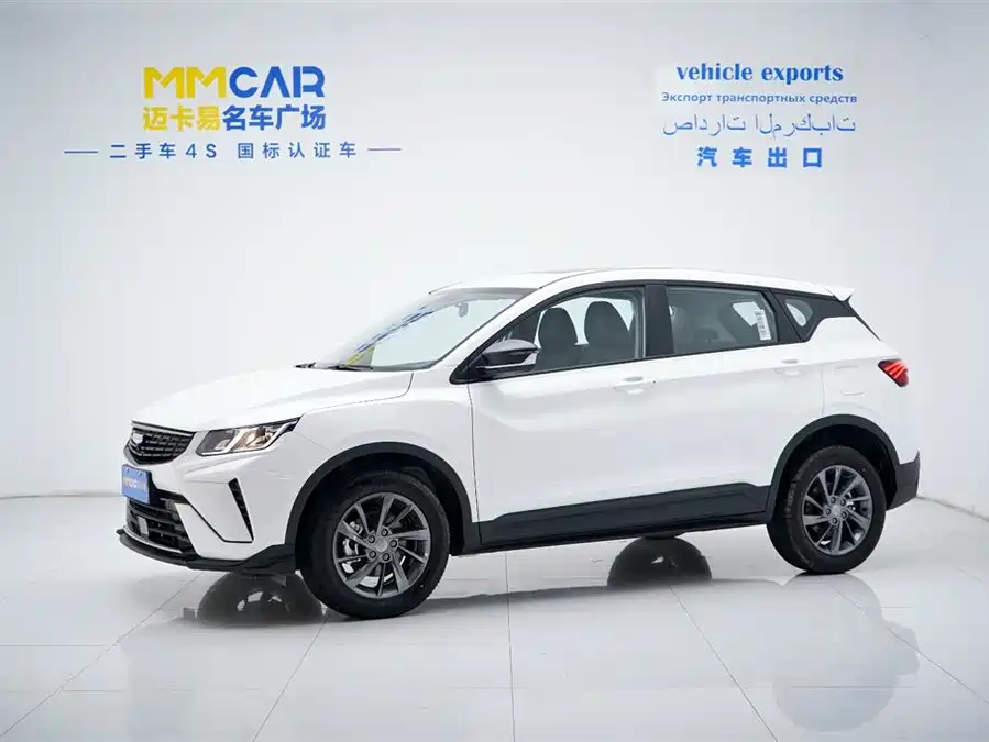 Geely Binyue