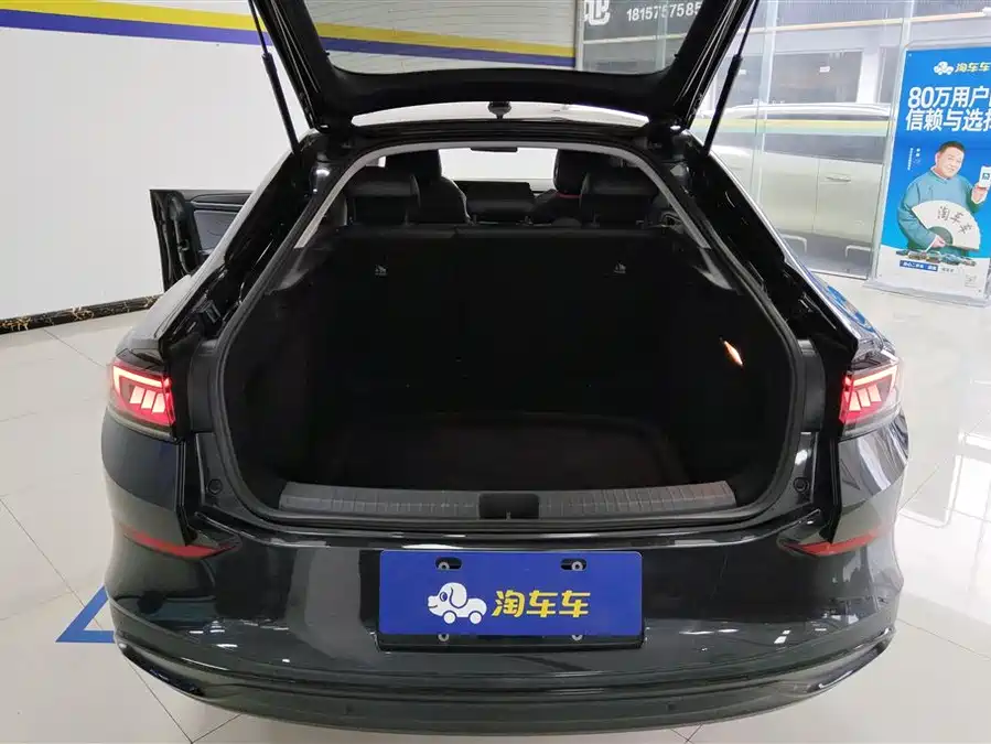 Volkswagen Lingdu