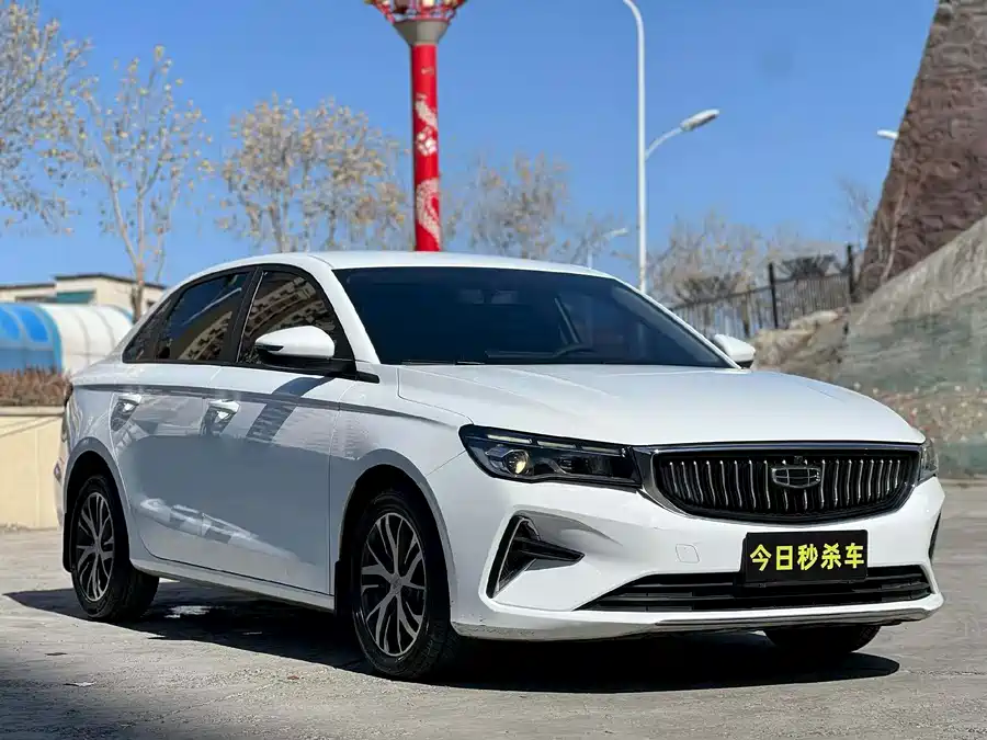 Geely Emgrand