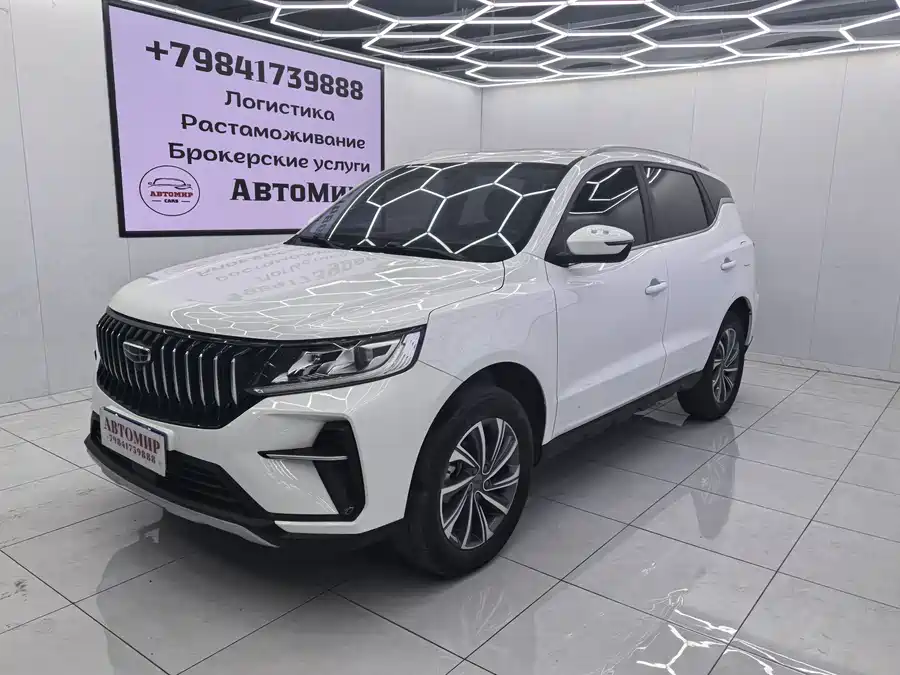Geely Vision X6