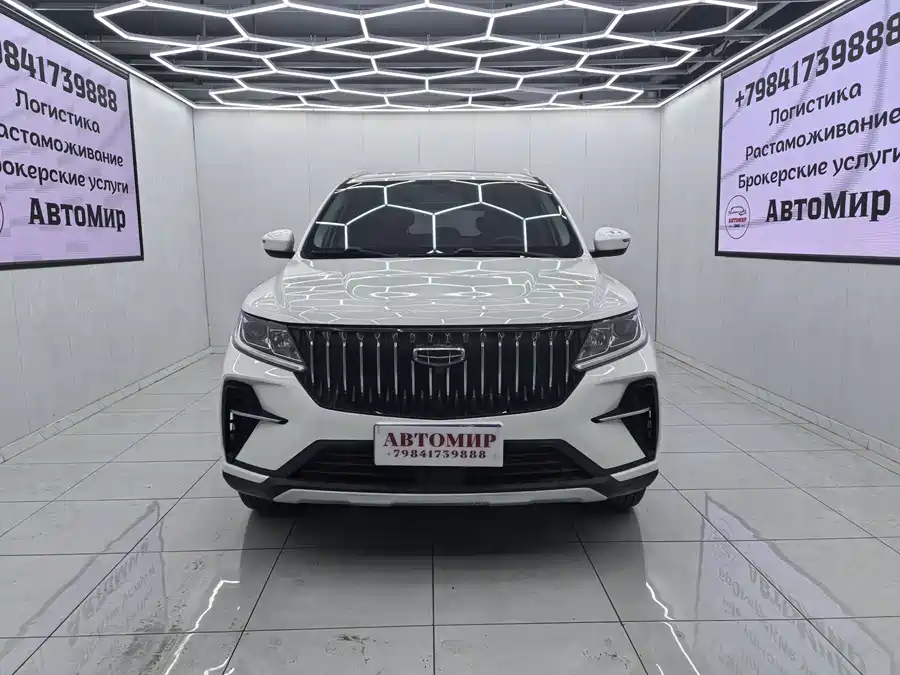 Geely Vision X6