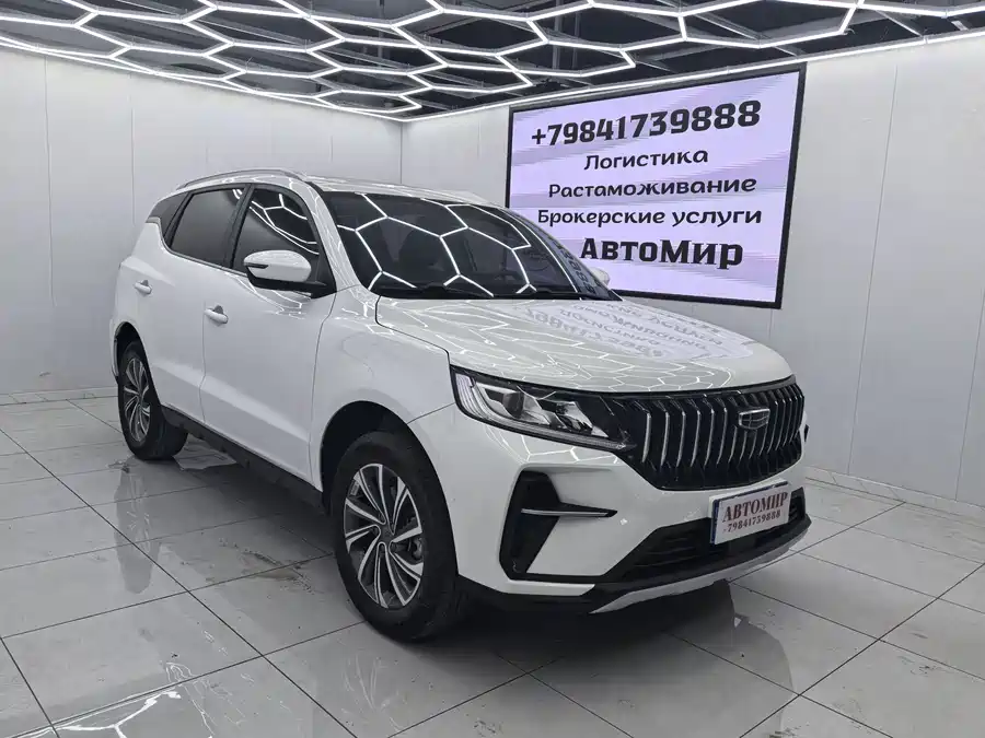 Geely Vision X6