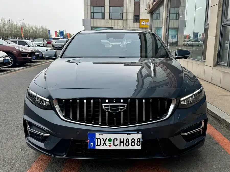 Geely Xingrui