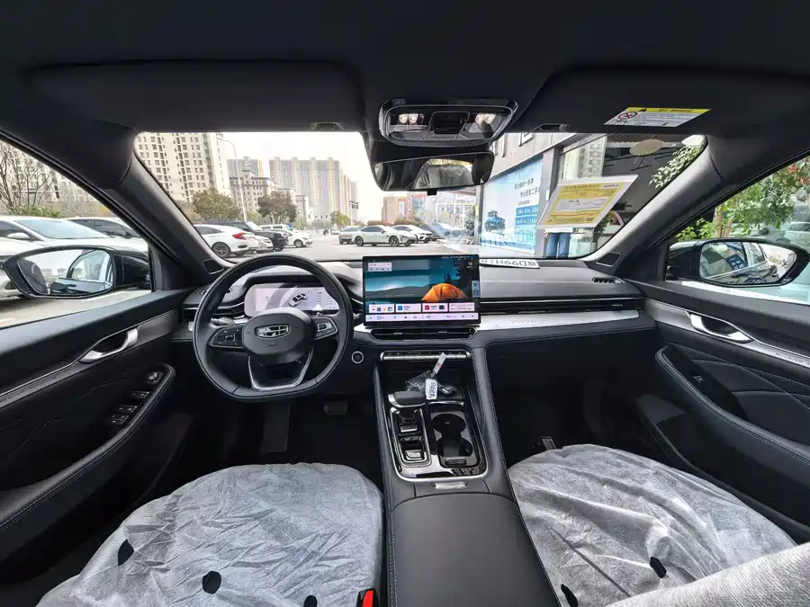 Geely Xingrui