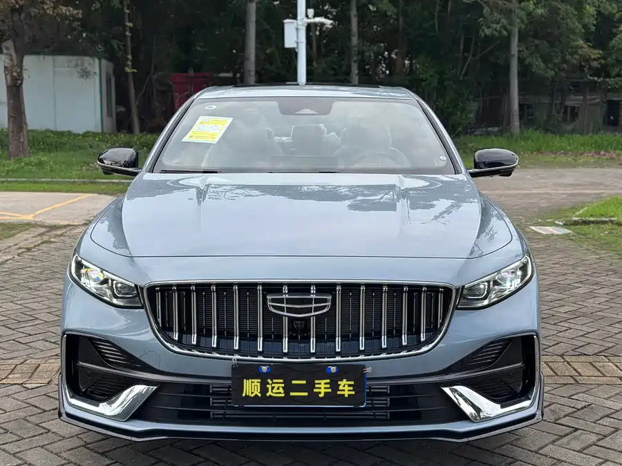 Geely Xingrui
