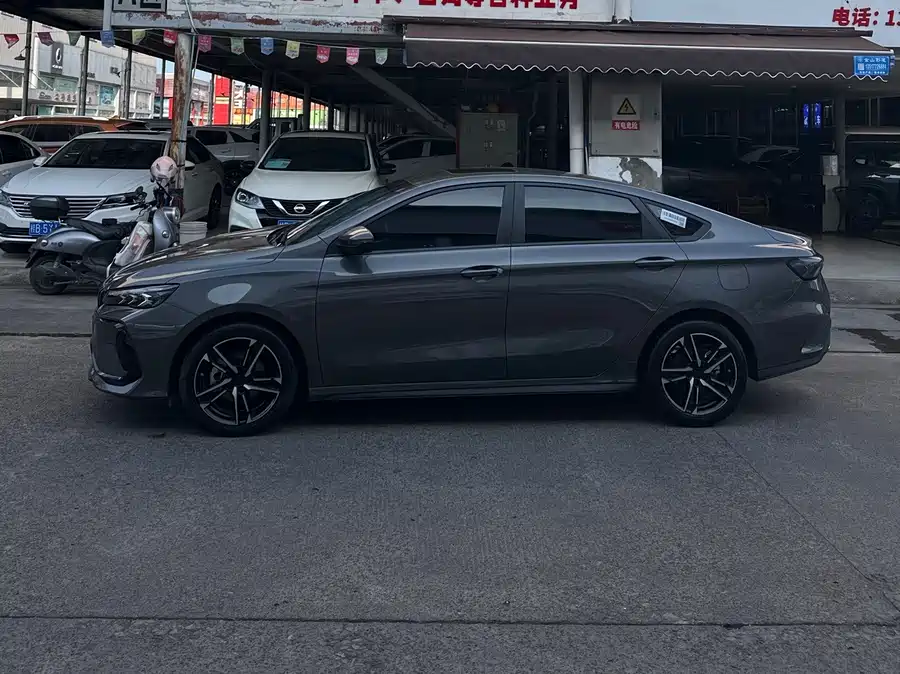 Geely Binrui