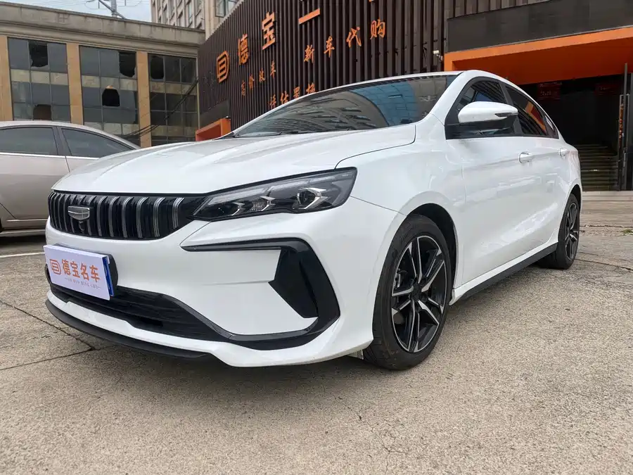 Geely Binrui