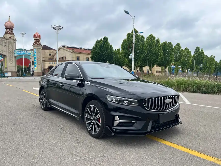 Geely Xingrui