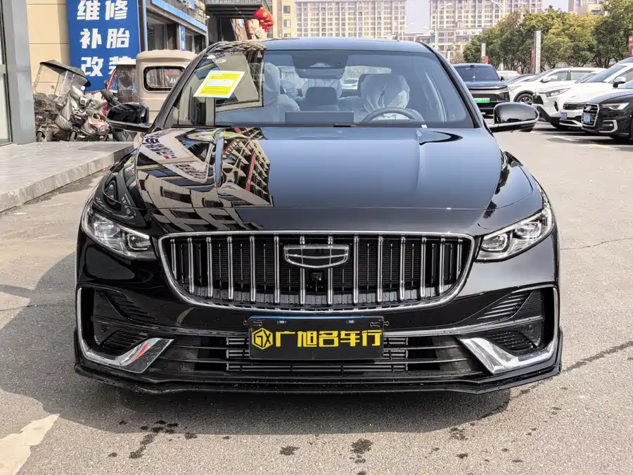 Geely Xingrui