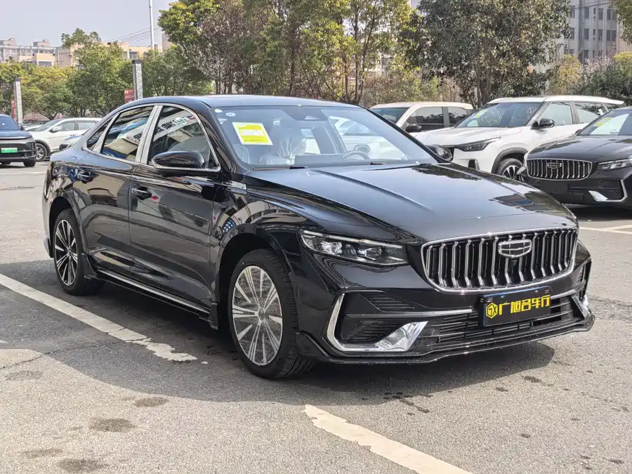 Geely Xingrui