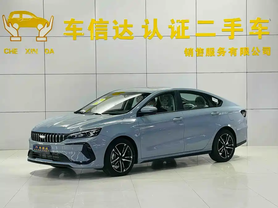 Geely Binrui