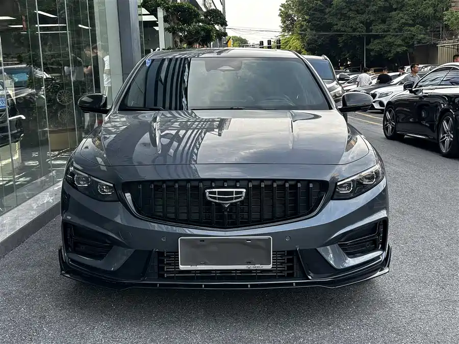 Geely Xingrui