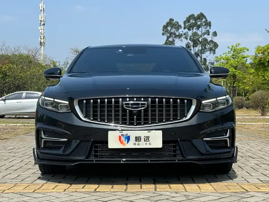 Geely Xingrui