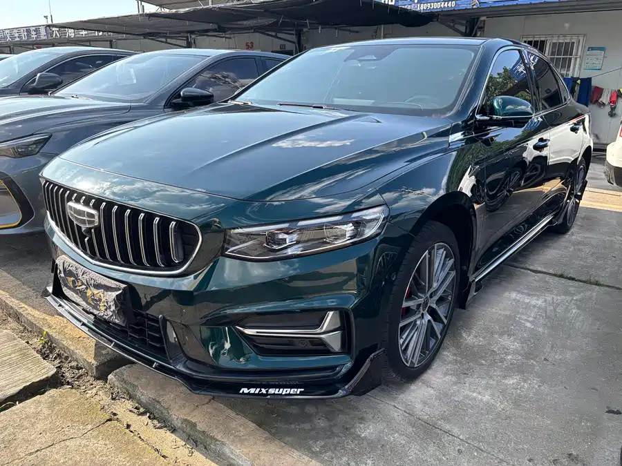 Geely Xingrui