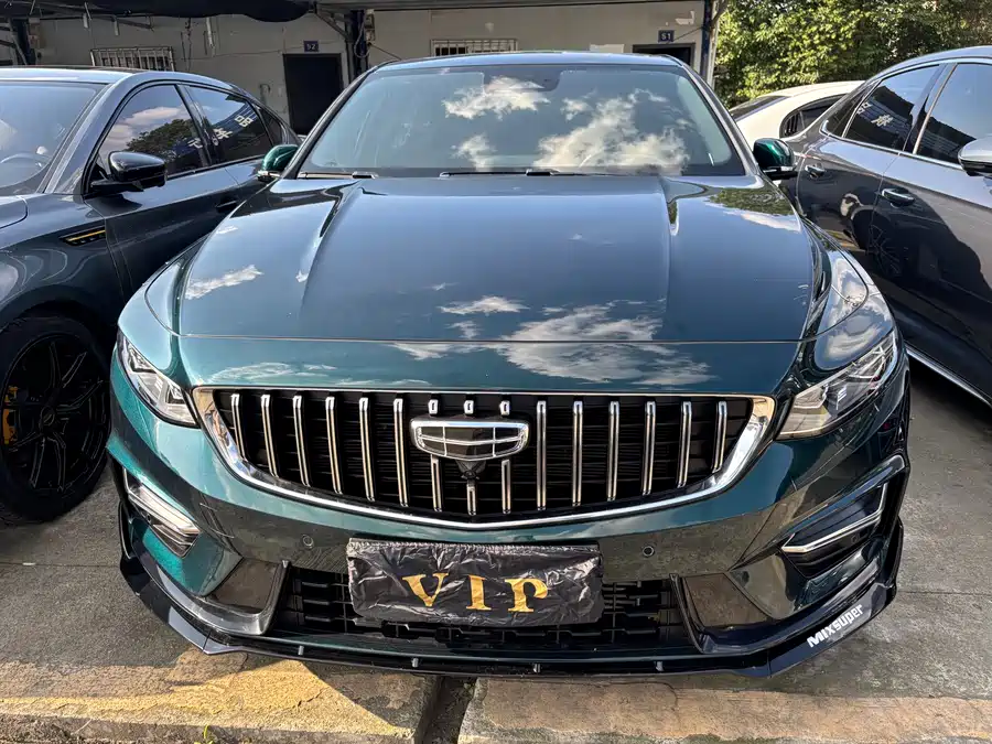 Geely Xingrui